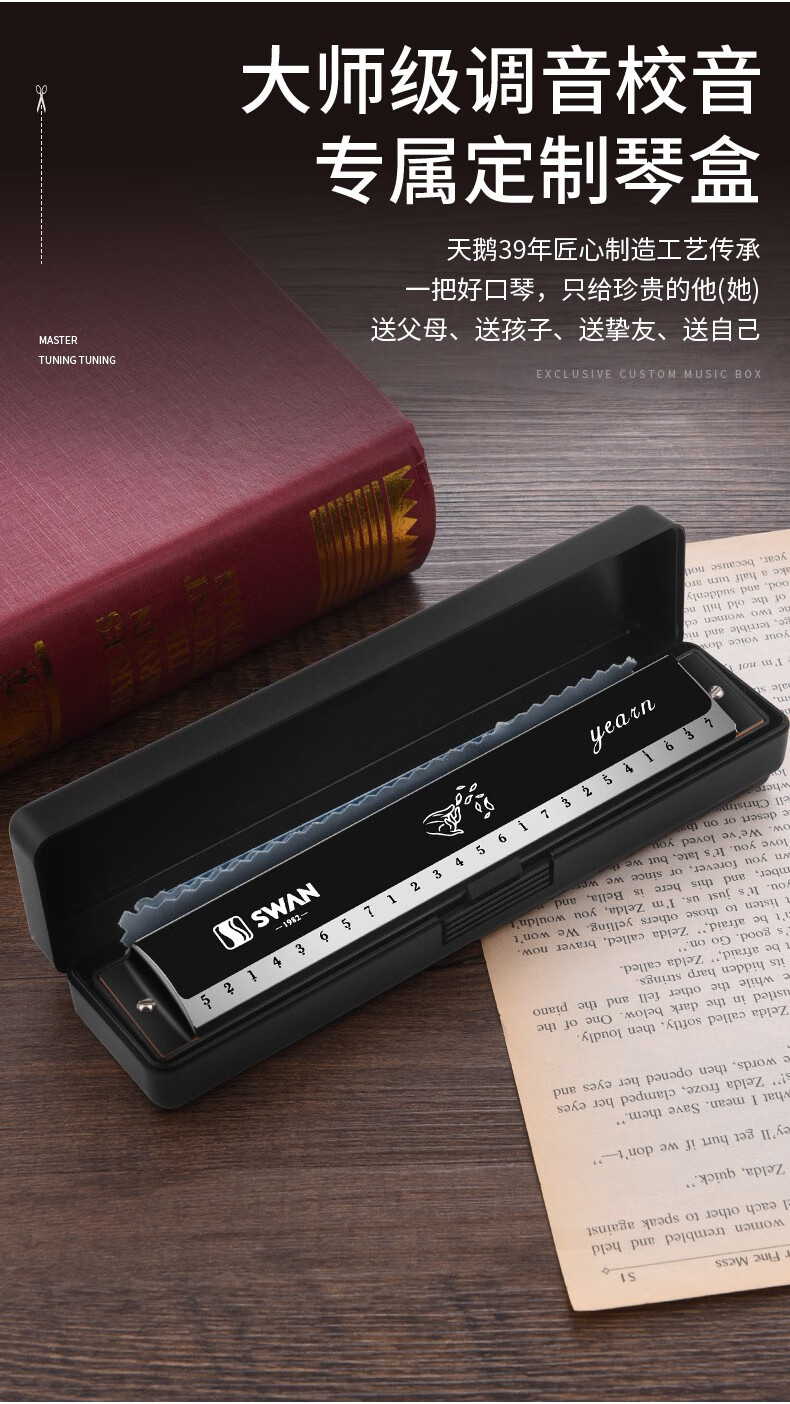 c92fe7399f4379d1.jpg
