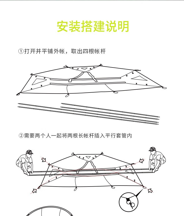 8e601168d4e0f569.jpg