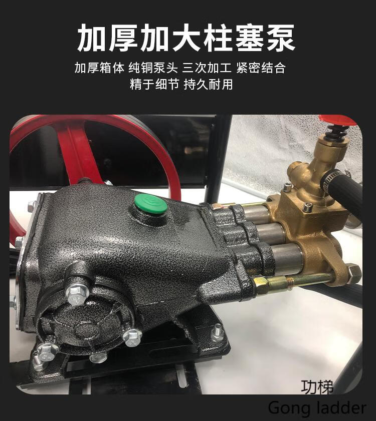 黑猫侠55型58汽油清洗机超高压商用洗车机柴油工业户外养殖场冲洗150