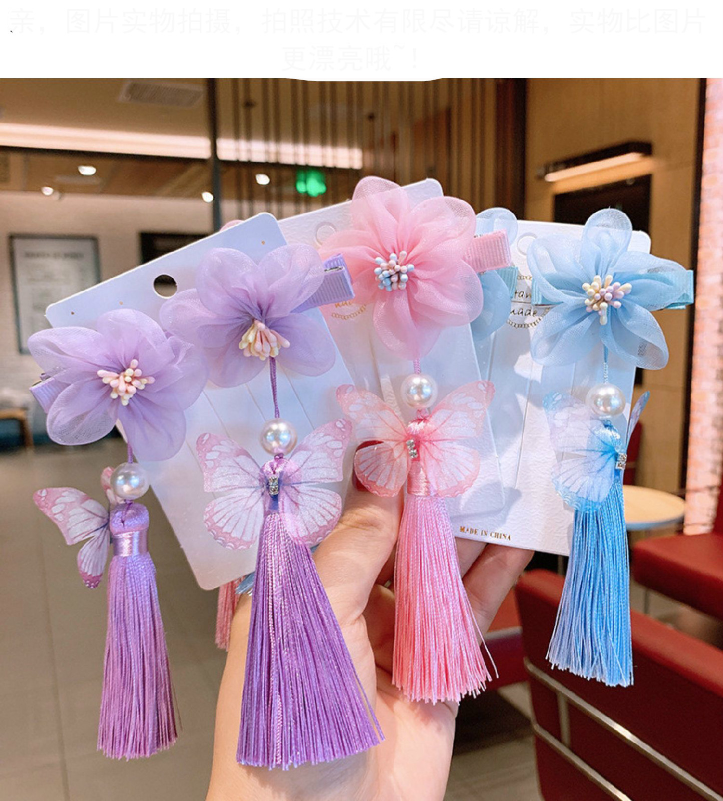 儿童花汉服发夹中国风宝宝甜美发饰古代流苏步摇发夹古装头花发卡