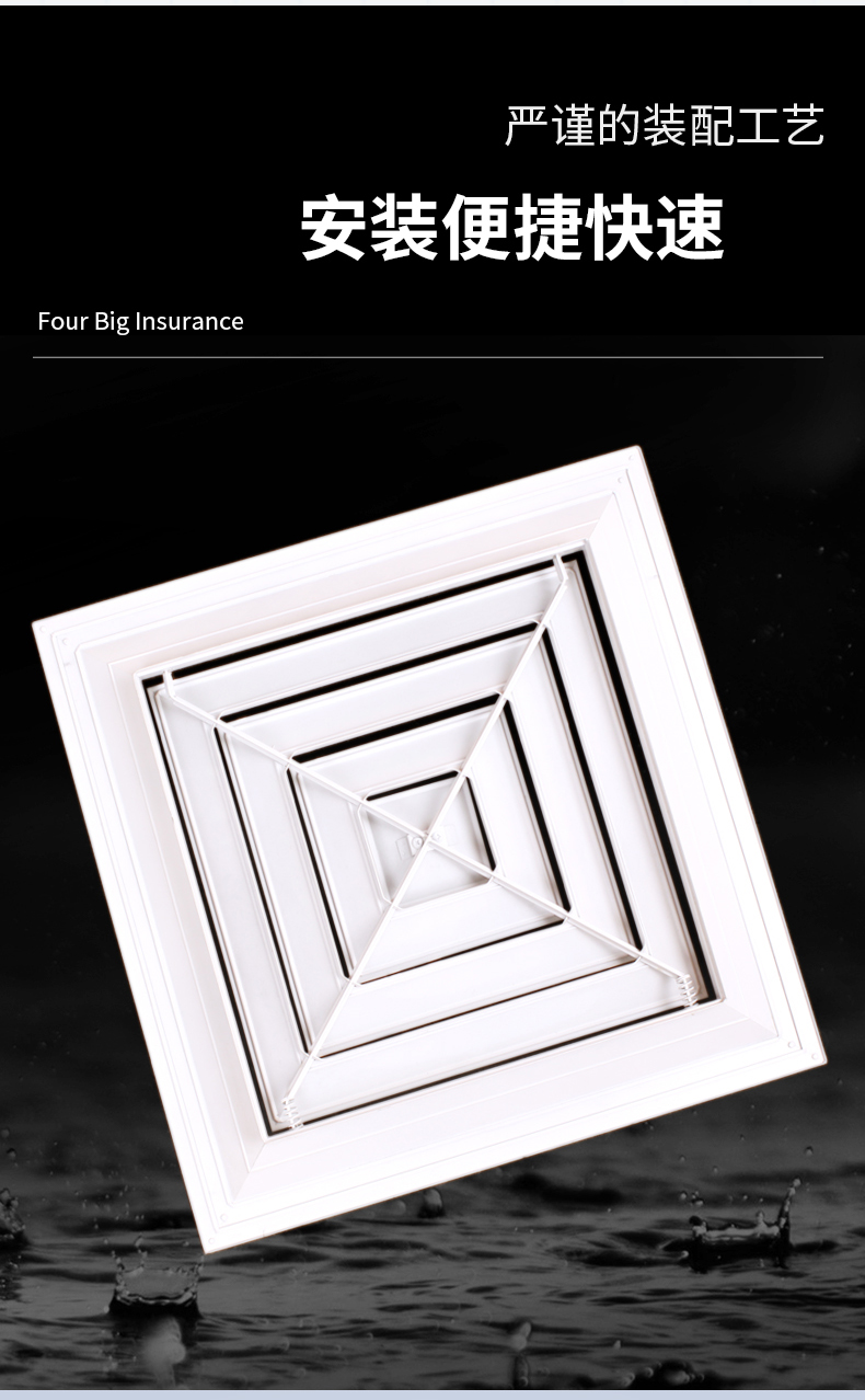 风管机出风口铝格栅铝合金方形散流器中央空调格栅吊顶风管机出风口