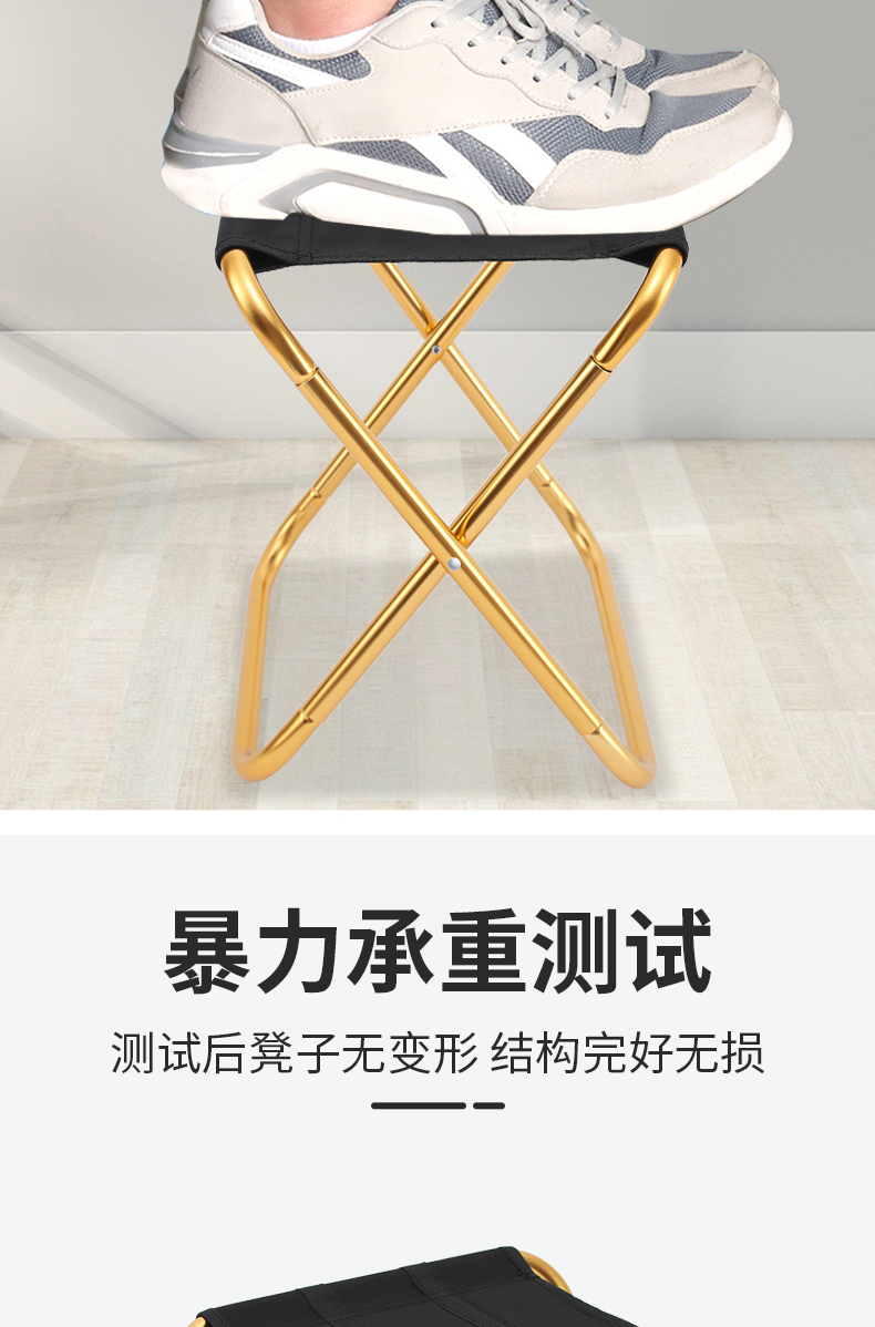 新款钓鱼凳子折叠便携式伸缩凳小板凳户外椅子小马扎排队无座神器大号