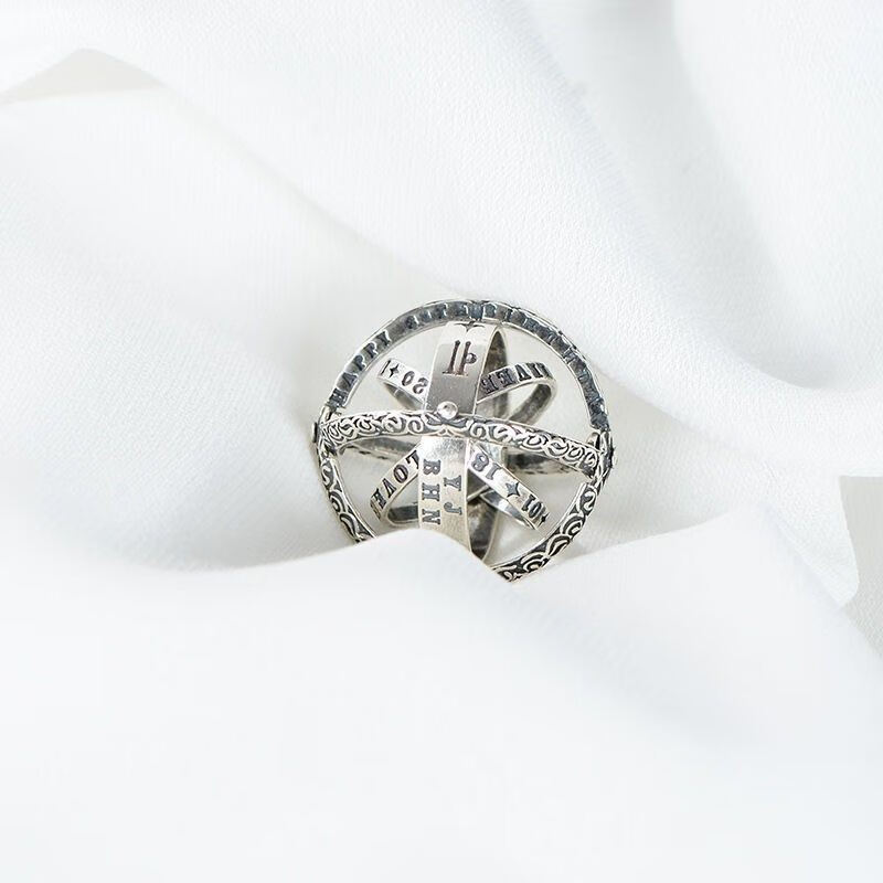 浑天仪戒指帝师同款浑天仪戒指男天文球地球仪全宇宙球变形项链金银色