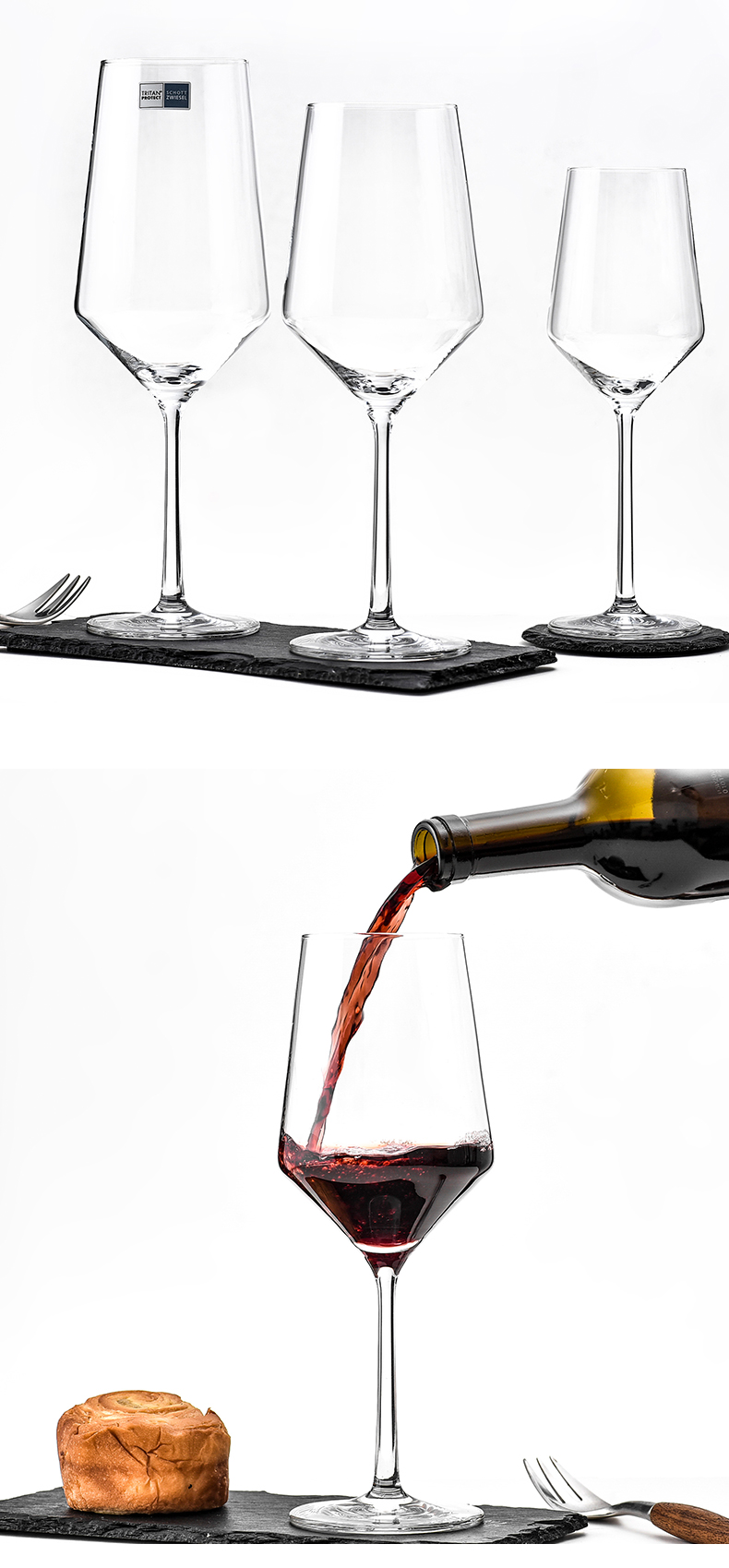 brob德国进口肖特schot水晶玻璃杯高脚杯红酒杯白葡萄酒杯香槟杯家用