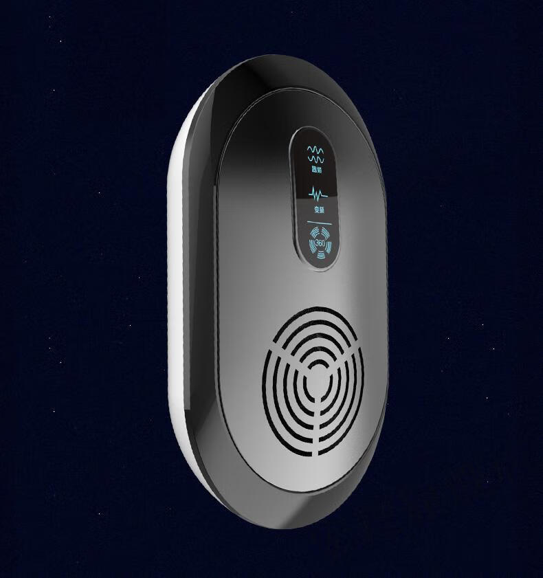 2022新款声波驱蚊家用室内驱虫灭蝇灭蚊灭苍蝇蚊子鼠克星灯器一扫光