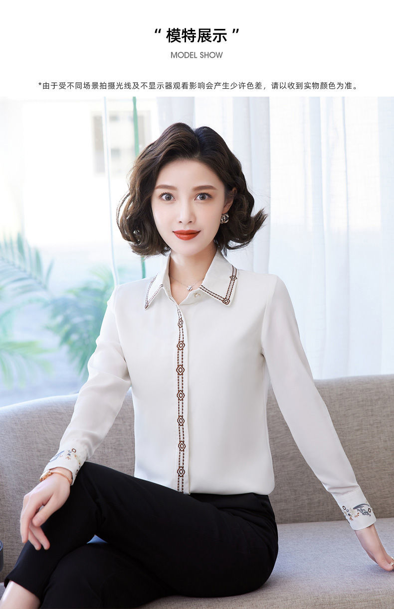 雪纺衬衫女春秋百搭2022年新款长袖打底上衣高端小衫洋气刺绣衬衣srf