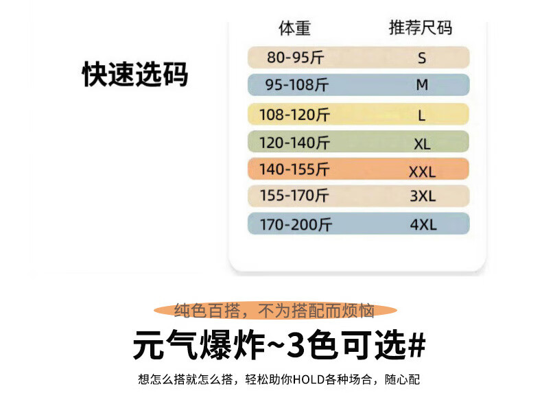 e759d20a908ce10a.jpg