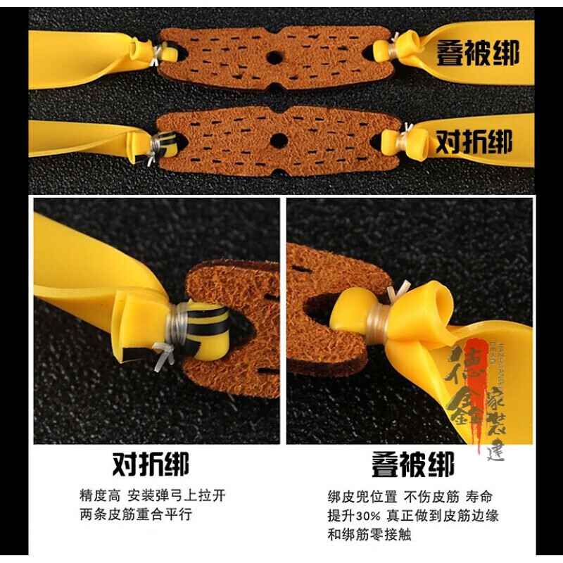 弹弓皮子高弹力皮筯强力普雷萨斯扁皮筋三代筋耐用型定制 0.