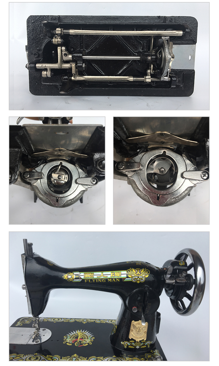 新升级上海蜜蜂牌缝纫机老式缝纫机家用电动蝴蝶飞人牌脚踏台式吃厚针