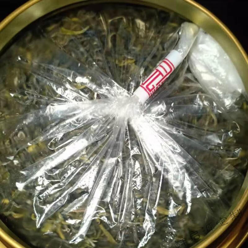 江头贡茶200g湖南耒阳特产茶叶江头毛尖绿茶茶香醉人口齿留香年货200g