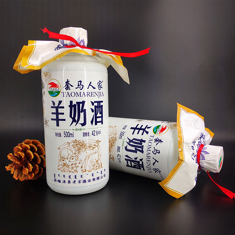 酒内蒙古赤峰奶香型马奶酒500mlx4瓶马奶酒蒙古奶酒sn251838度鲜奶酒4