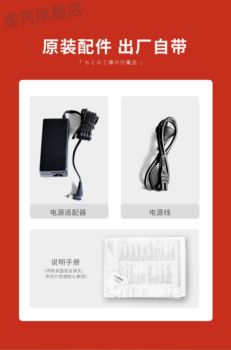 yamaha雅马哈音箱thr1030iiwlthr30a电木吉他充电无线蓝牙音响thr10ii