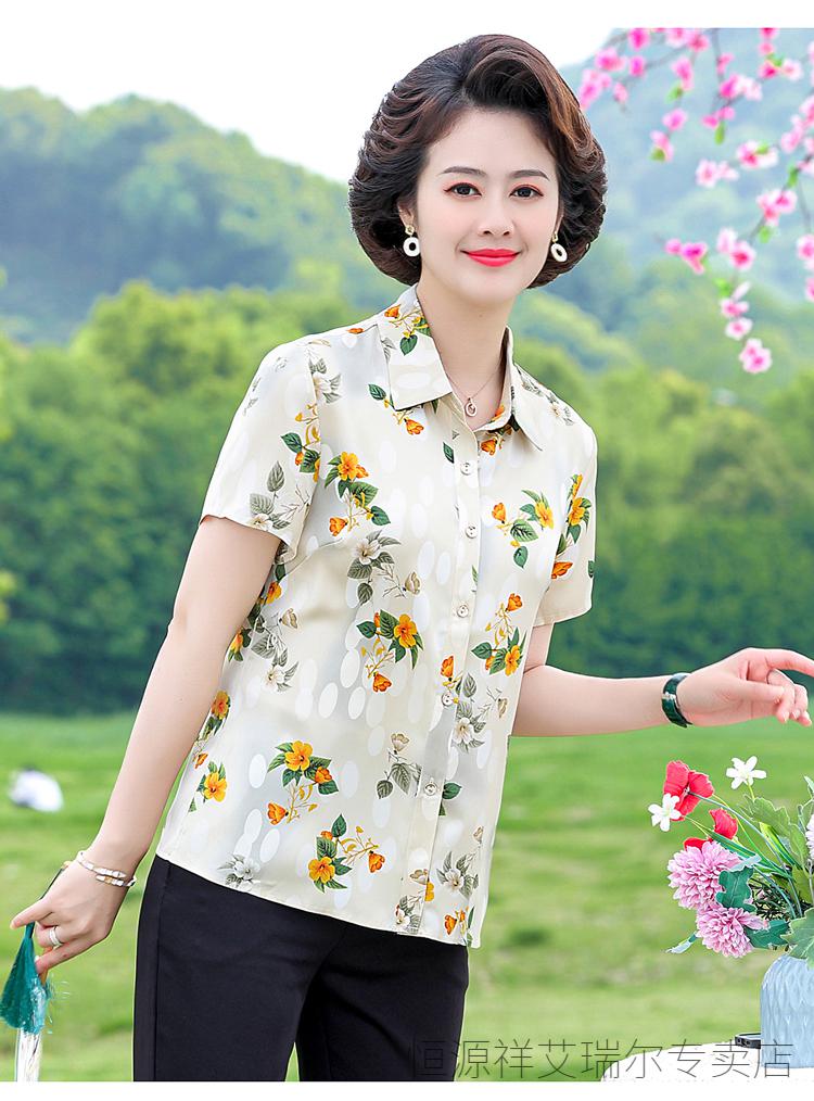 379cf4db4396aa1f.jpg