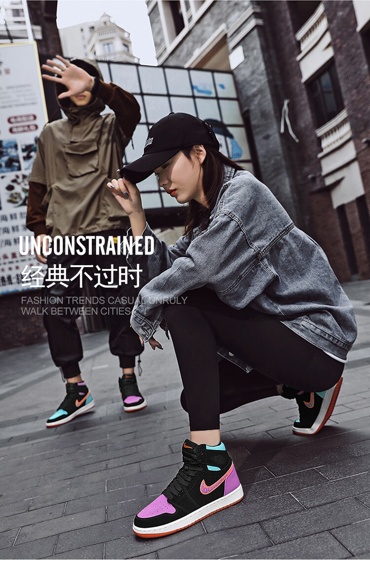 aj糖果鸳鸯-彩色鞋带(高帮) 36【图片 价格 品牌 报价】-京东