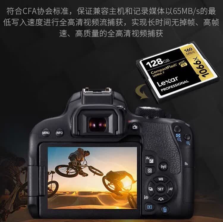 7d 50d 5d2 3 4 d700 d800单反相机内存 相机专用cf卡16/g高速 cf卡