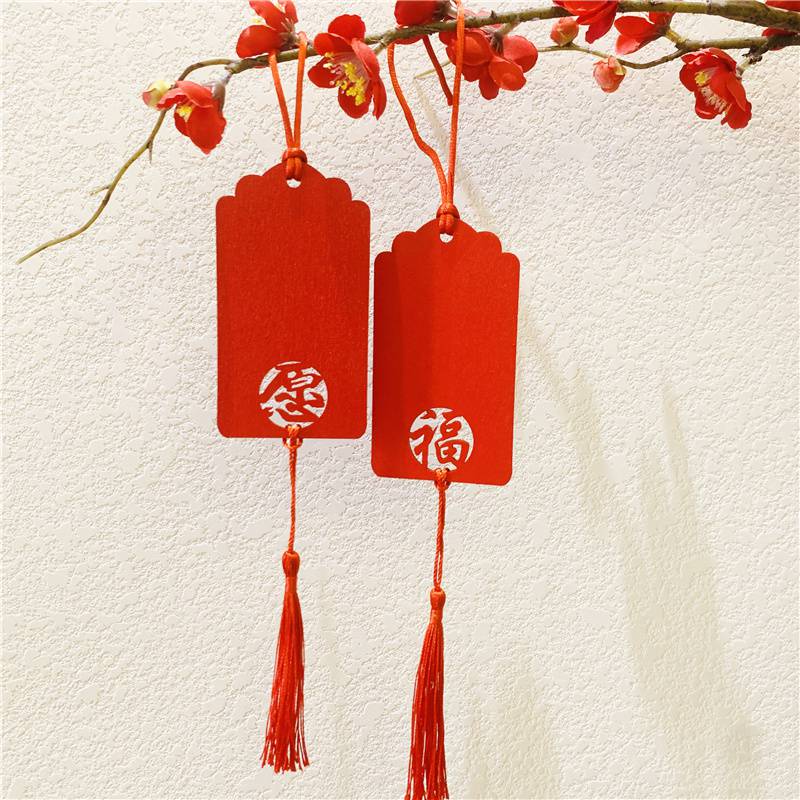 许愿挂牌 红色木质祈福牌许愿牌木牌挂饰吊牌福字愿字挂牌寺庙景区