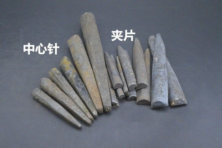 劈石器人工开石器楔子夹片石材工具风钻钻头凿岩机8分1寸桥梁破桩g可