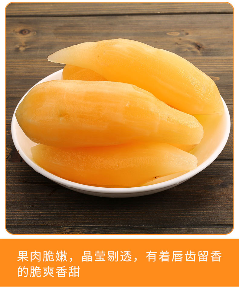 云南天山雪莲果510斤品质好果红土黄心新鲜现挖现发水果优选大果10斤