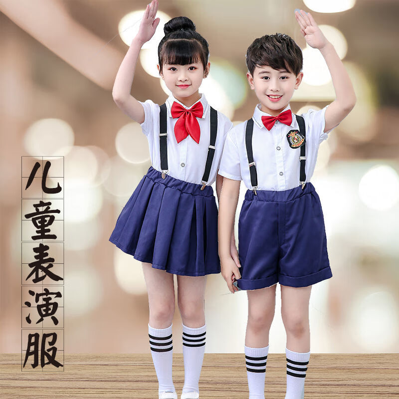 六一儿童节演出服装男女六一儿童节表演服装亲子幼儿园舞蹈服中国风