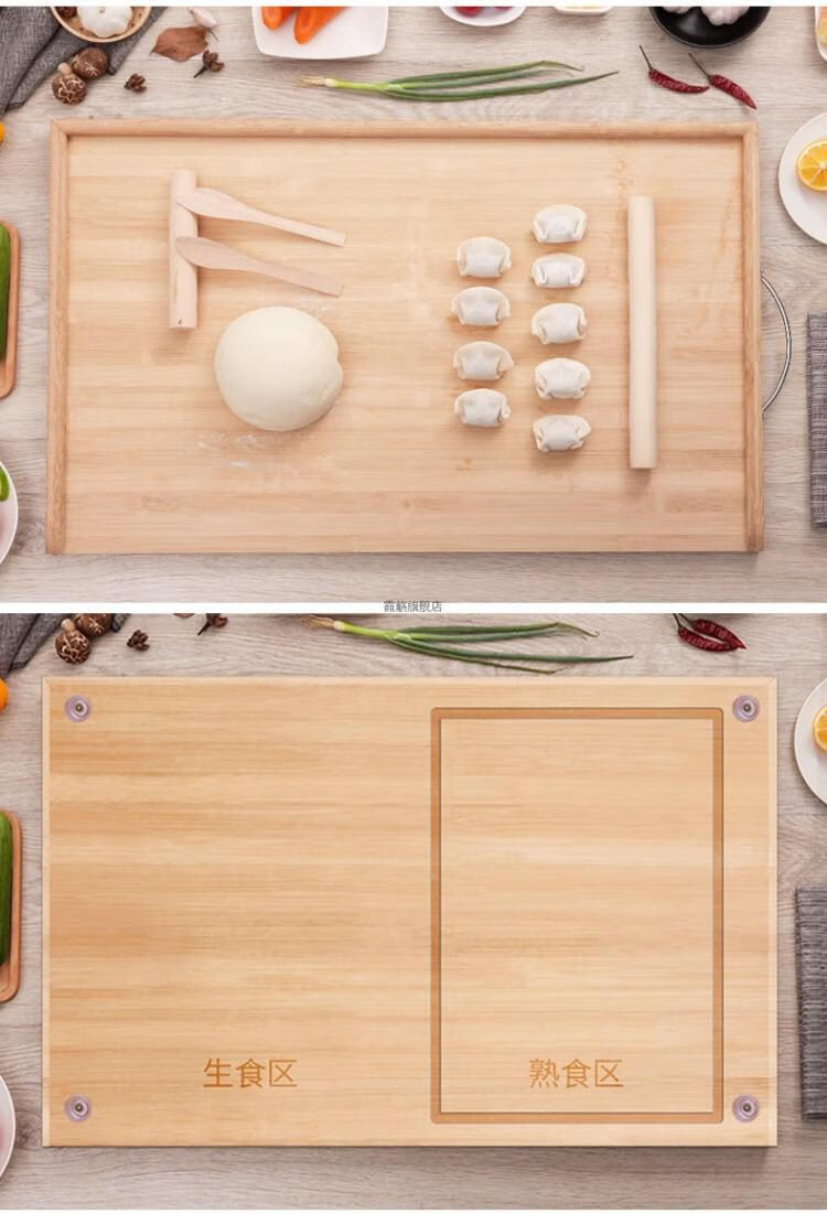 做馒头的木板赶面板和面案板揉干面板家用木大号切菜板贴心提手升级款