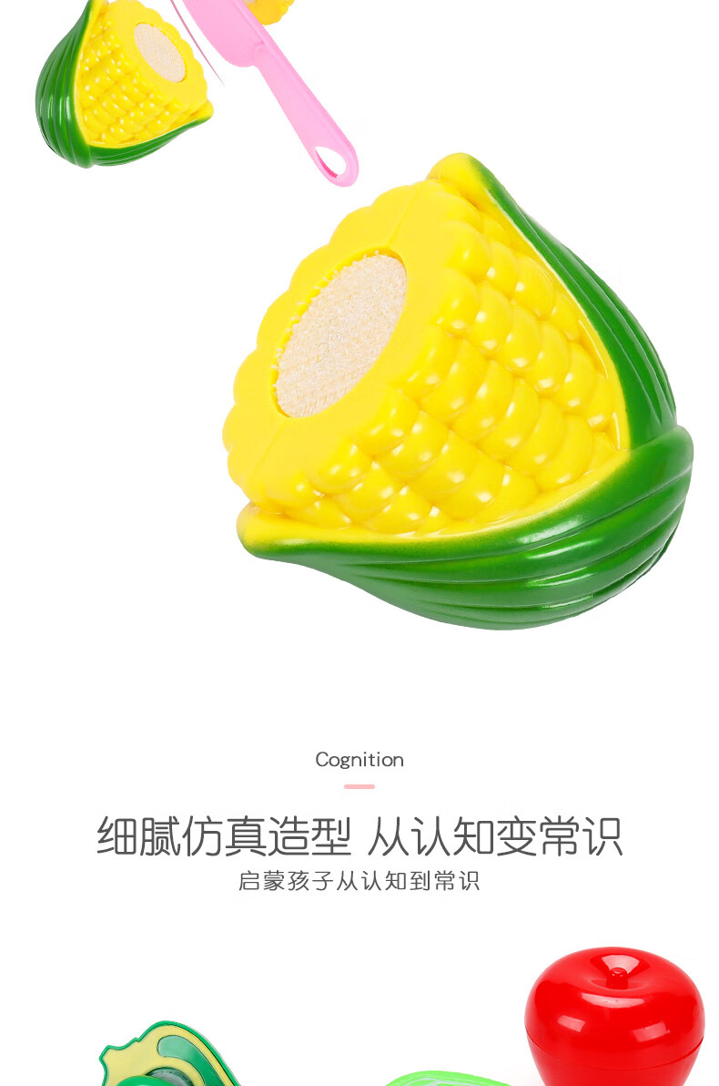 10f1c885991fe6e9.jpg