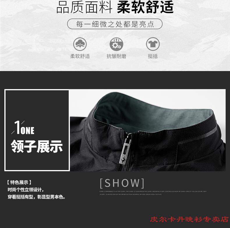 d840eca3c6dc883b.jpg