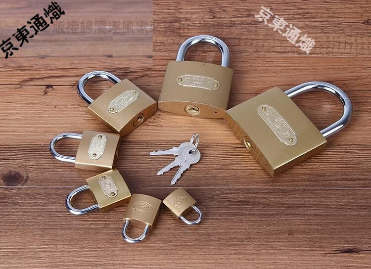 仿铜通开挂锁网吧机箱小锁头通开锁一把钥匙开多把n锁通用锁门锁75mm