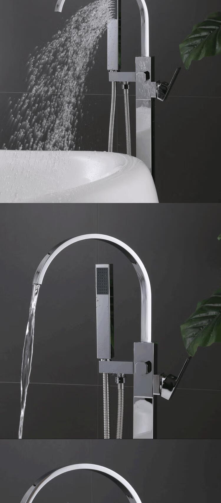 落地式浴缸龙头缸边式立式贵妃浴缸全铜花洒立体 大弯亮银(地上进水)