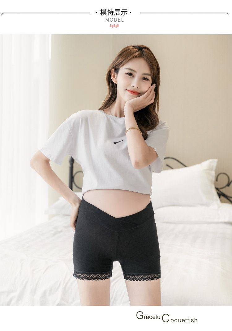 三象鲨孕妇安全裤防走光夏季薄款打底裤短裤低腰莫代尔裤子百搭夏装