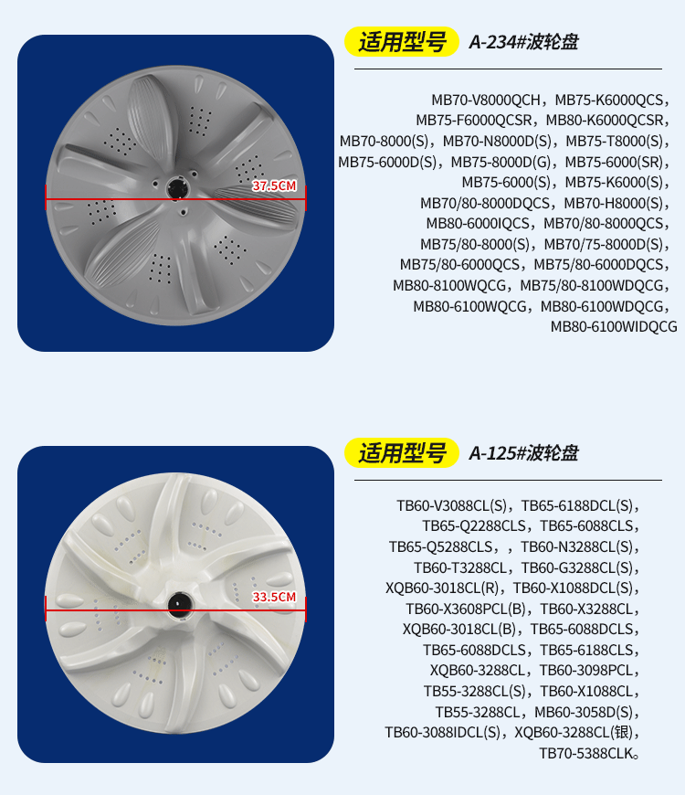 08c31b82055f1ed6.png