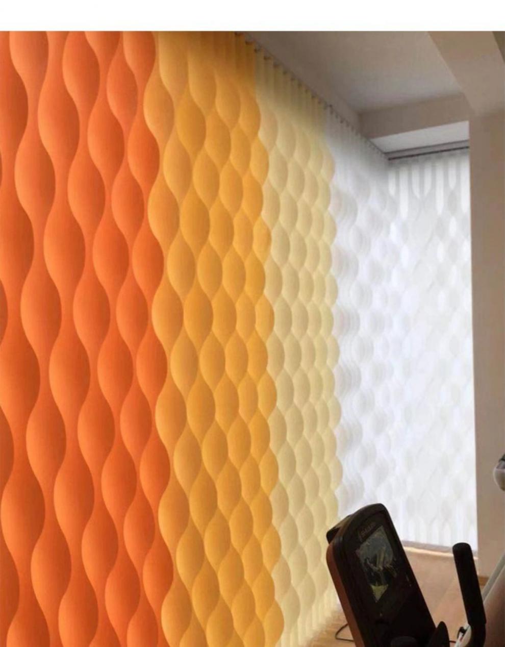 京选波纹帘卧室竖百叶窗帘水波帘瀑布帘智能电动隔断客厅遮阳帘桔红色