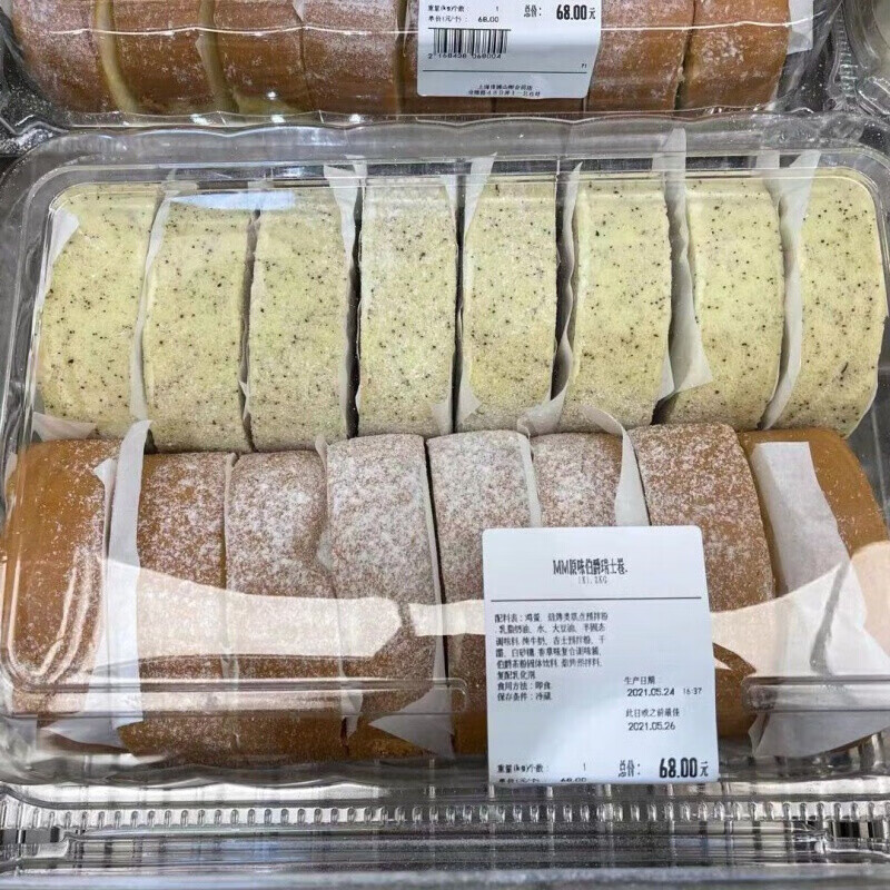 山姆瑞士卷16个盒上海山姆超市山姆瑞士卷原味伯爵空运当日购买8个