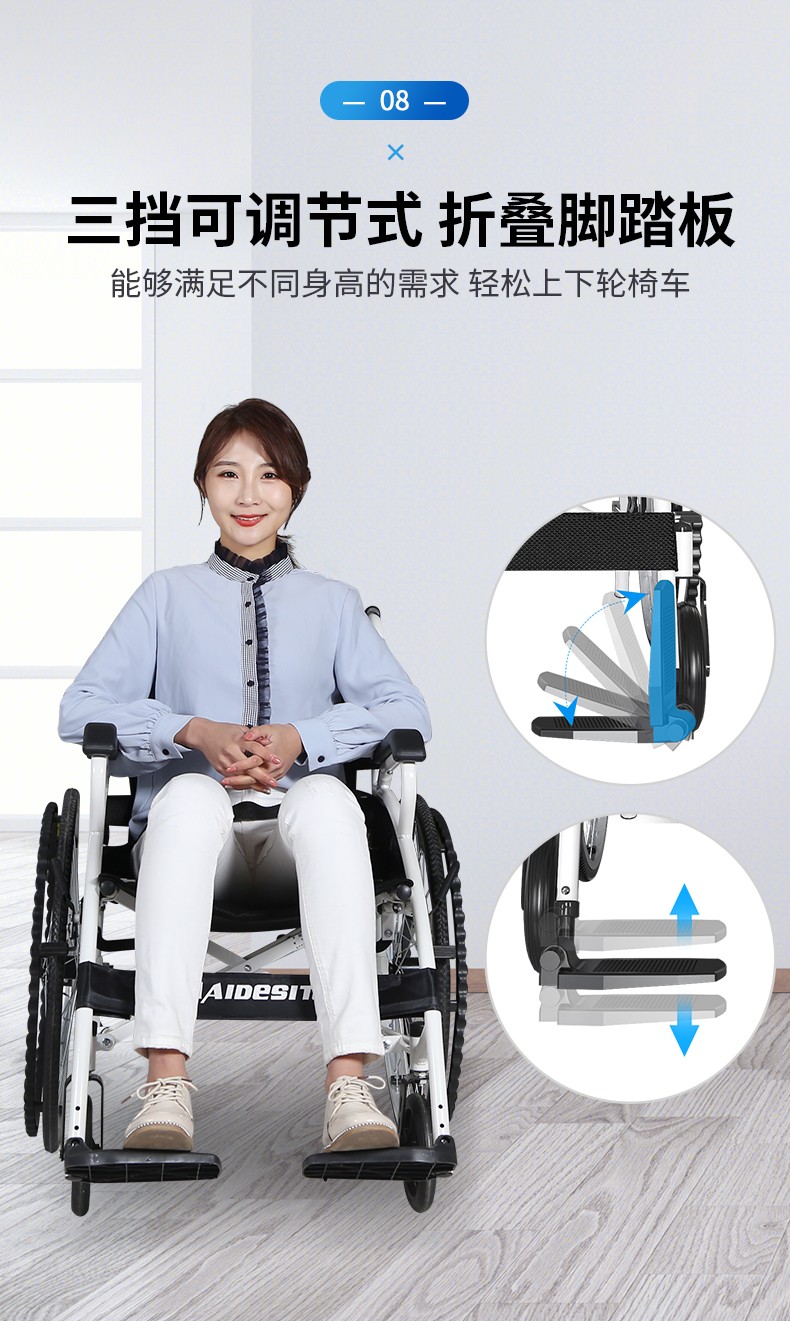 老人轮椅带坐便器折叠代步轻便小全躺多功能残疾人手推车普通款