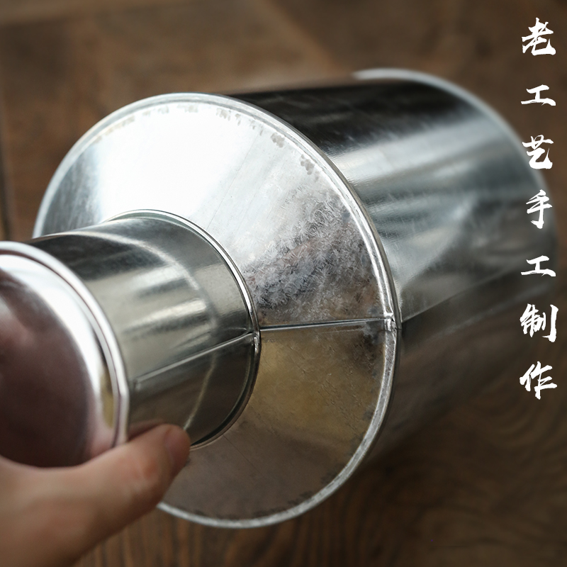 统树 白铁皮茶叶罐 马口铁皮罐老茶罐茶桶 茶米罐潮州传统手工单丛茶