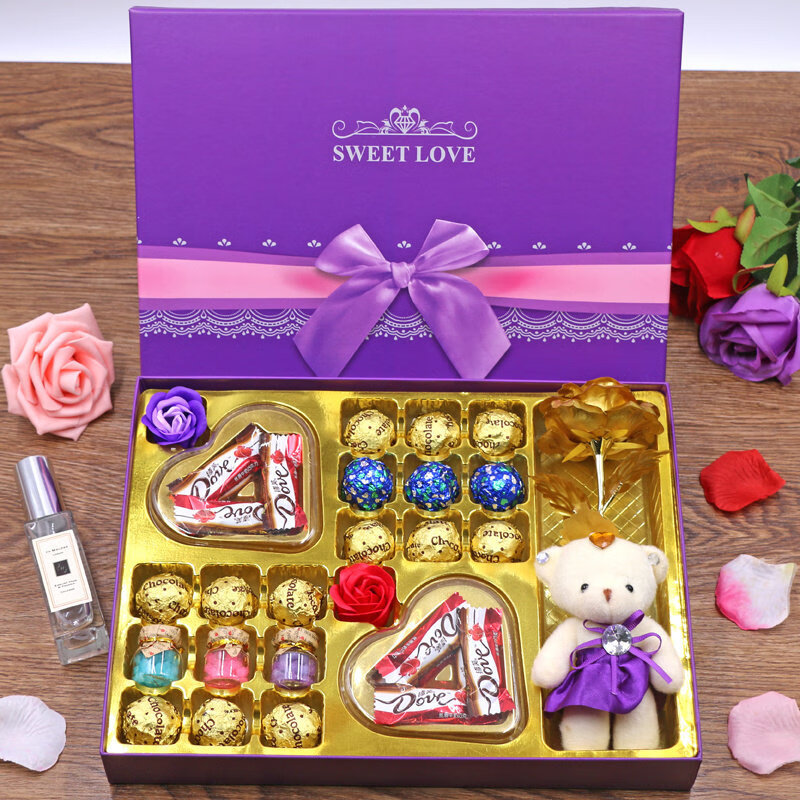 装520情人节送女友女生创意浪漫生日礼物糖果零食黑钻石礼盒b款礼盒装