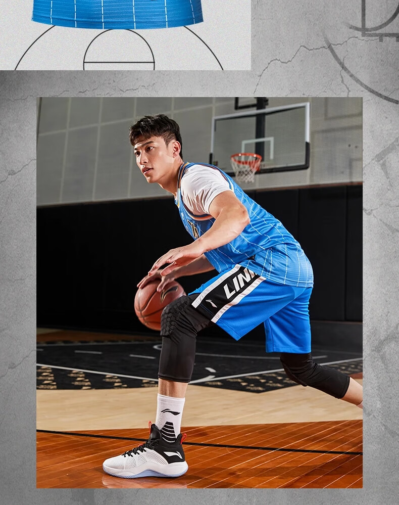 uosu支持国货安 踏cba篮球服广东队中文版背心比赛球衣 【林书豪球员