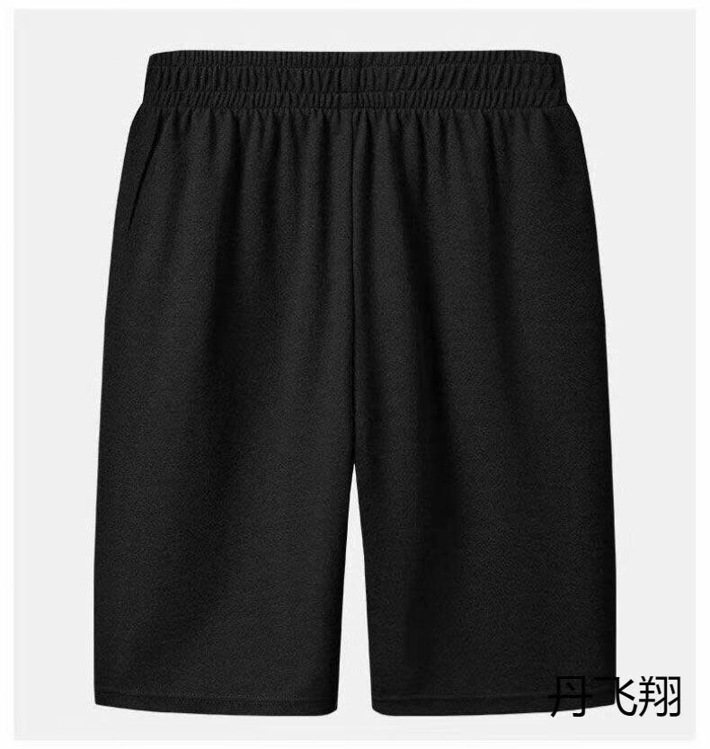 丹飞翔夏季运动五分裤男士弹力速干短裤夏天肥佬胖子大码宽松透气休闲