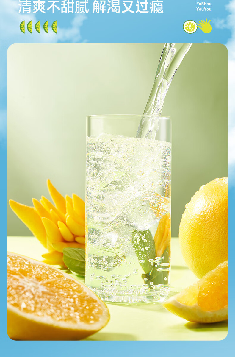 农夫山泉旗舰店农夫山泉苏打气泡水500ml15瓶nfsq