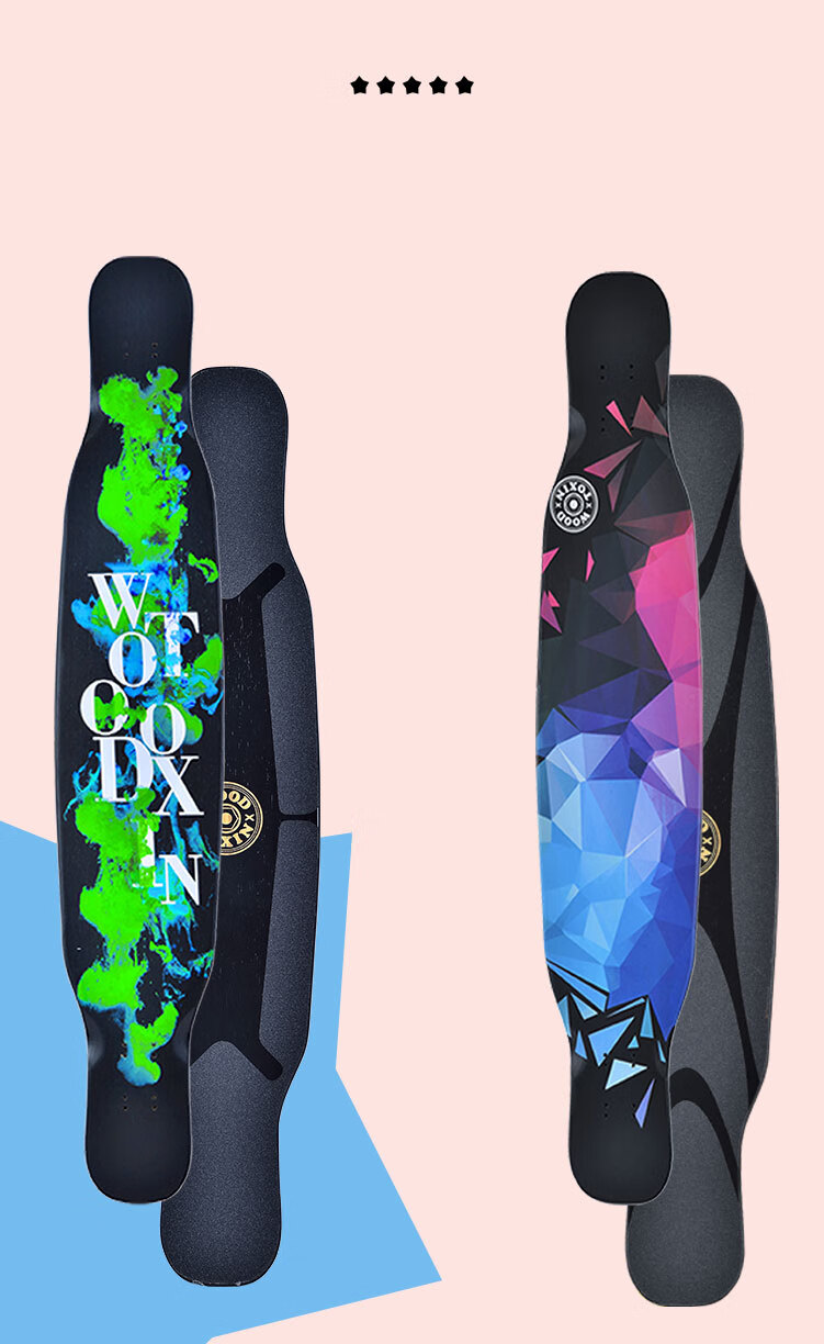 木毒长板一代经典系列长板男女dc平花入门公路滑板刷街男女刷街代步