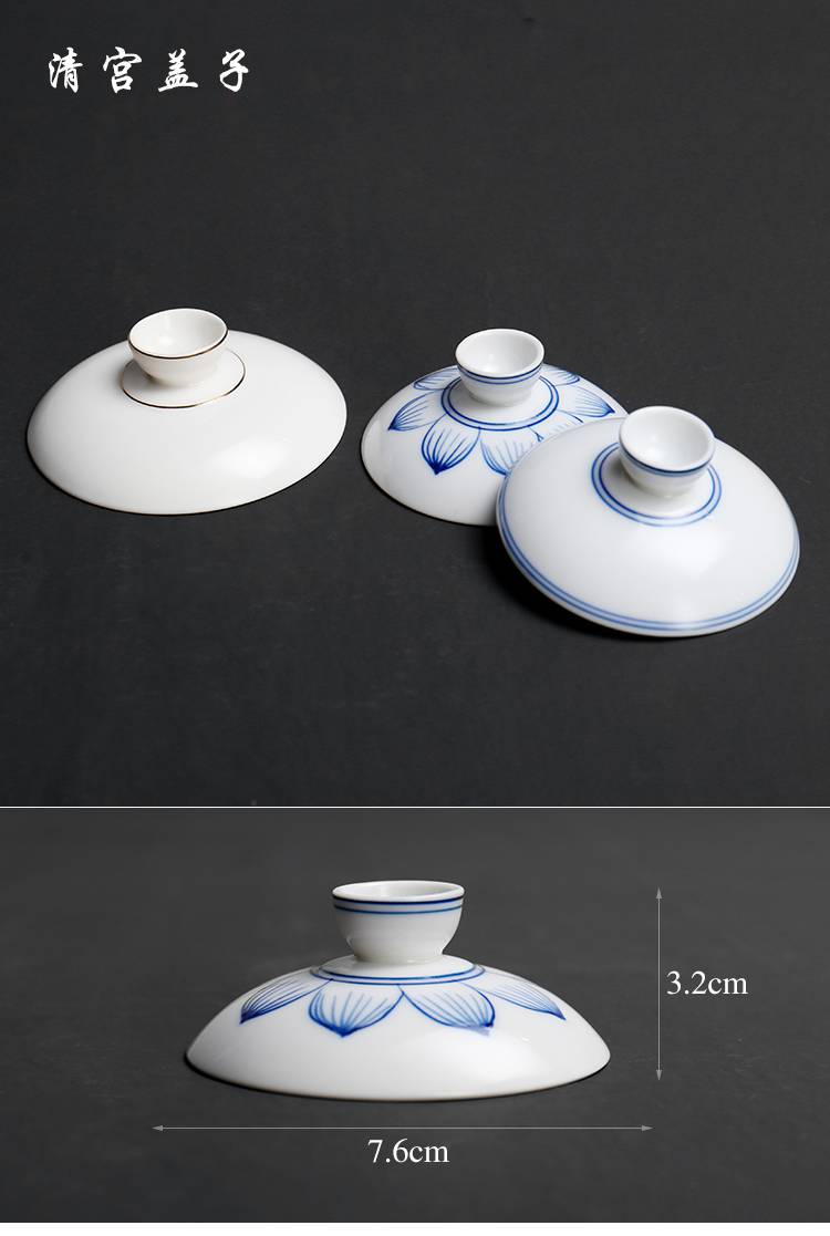 手绘茶具水杯盖盖碗三才碗盖子功夫茶具配件盖碗盖子壶盖品质定制款