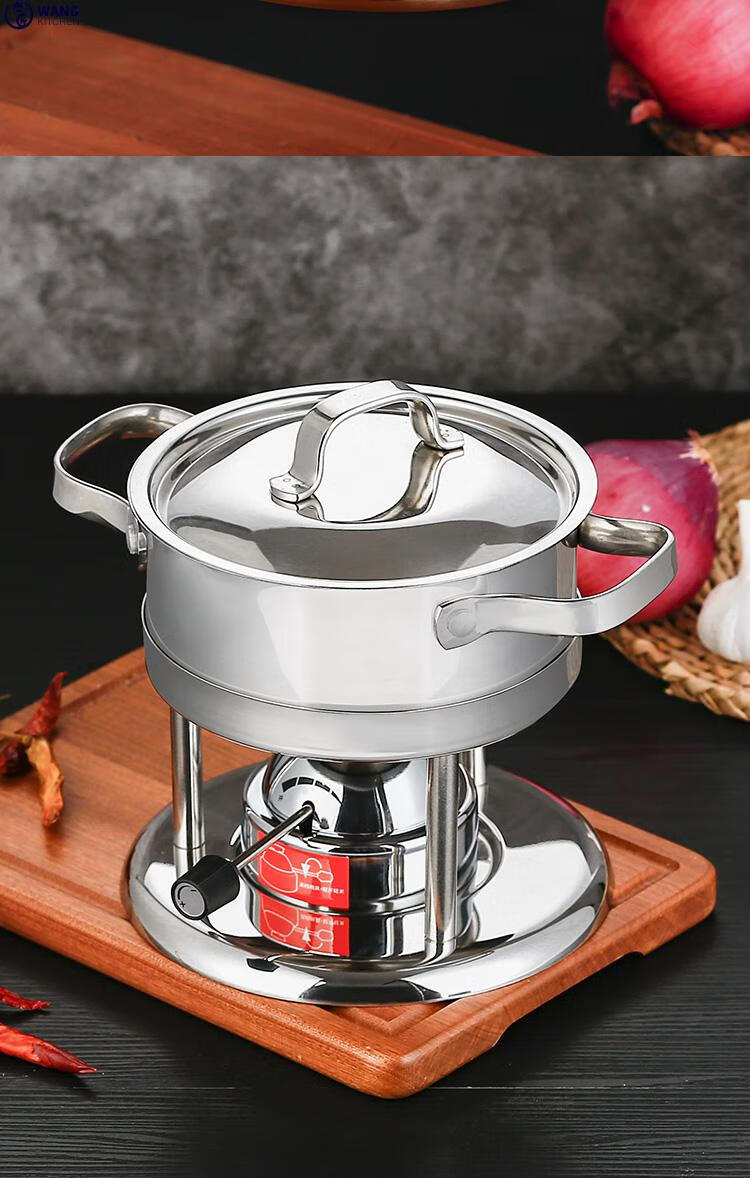 王家匠加厚三层钢单人小火锅商用不锈钢充气小火锅锤纹一人一锅火锅炉