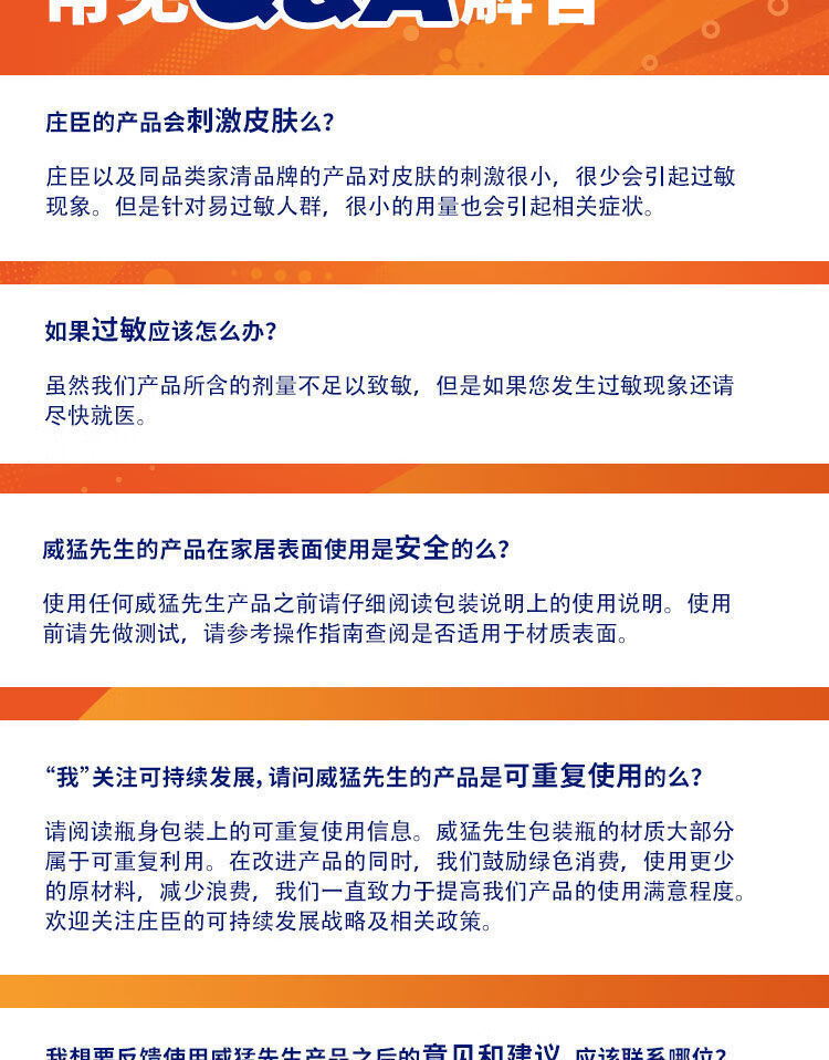 08a1e9c5b56afa70.jpg
