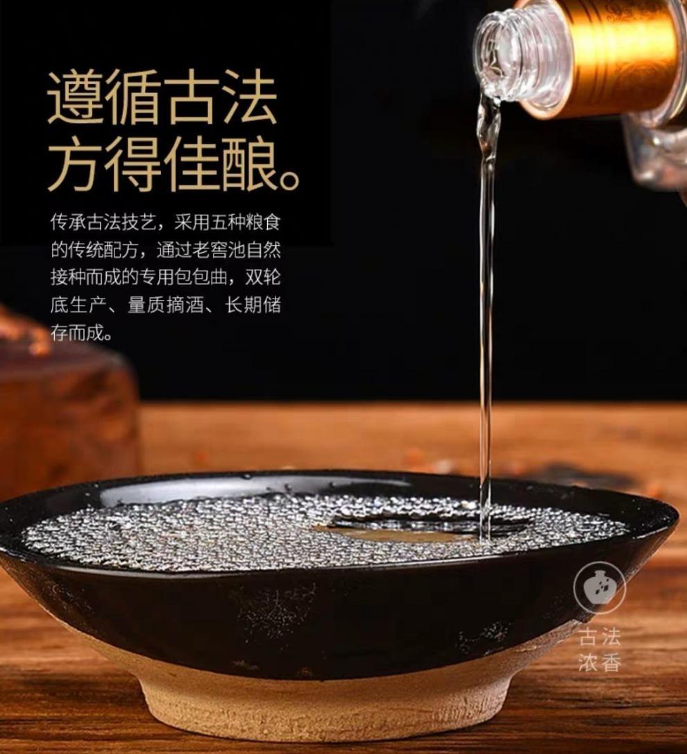 叙府大曲青花大曲酒浓香型52450ml一箱12瓶6瓶青花大曲