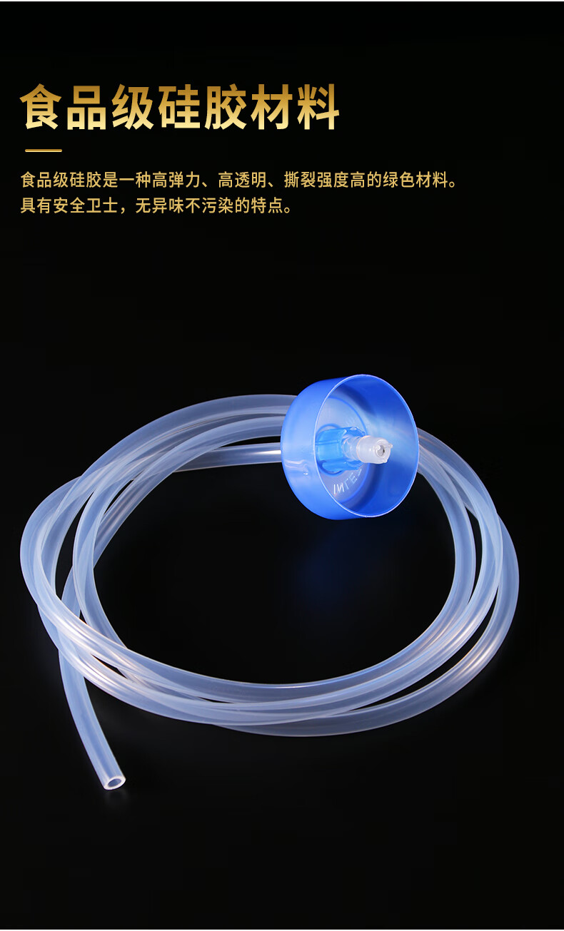 饮水机管子 饮水机水管软管饮水机吸水管软管茶具配件茶台茶吧机进水