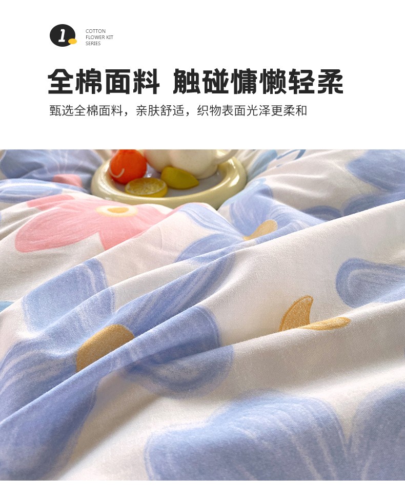 69fb03f4a0885580.jpg