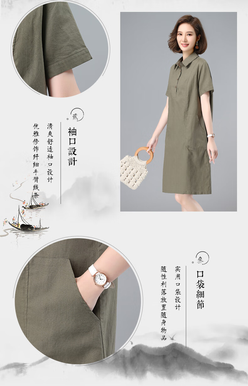 36a9a81dd03899bd.jpg