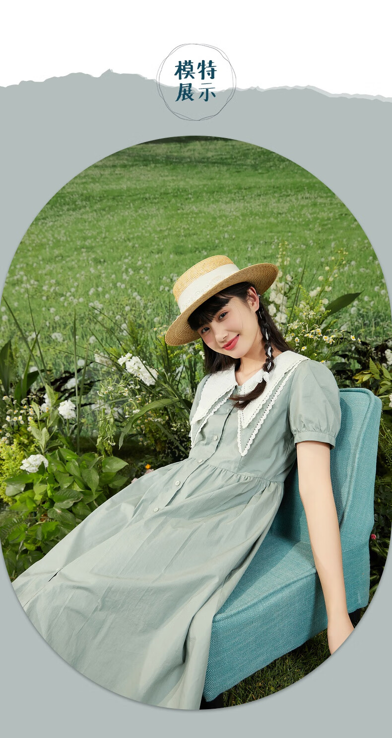 紫涵尖领韩版连衣裙女夏新品2022连帽撞色一排扣收腰裙子中长款林荫绿
