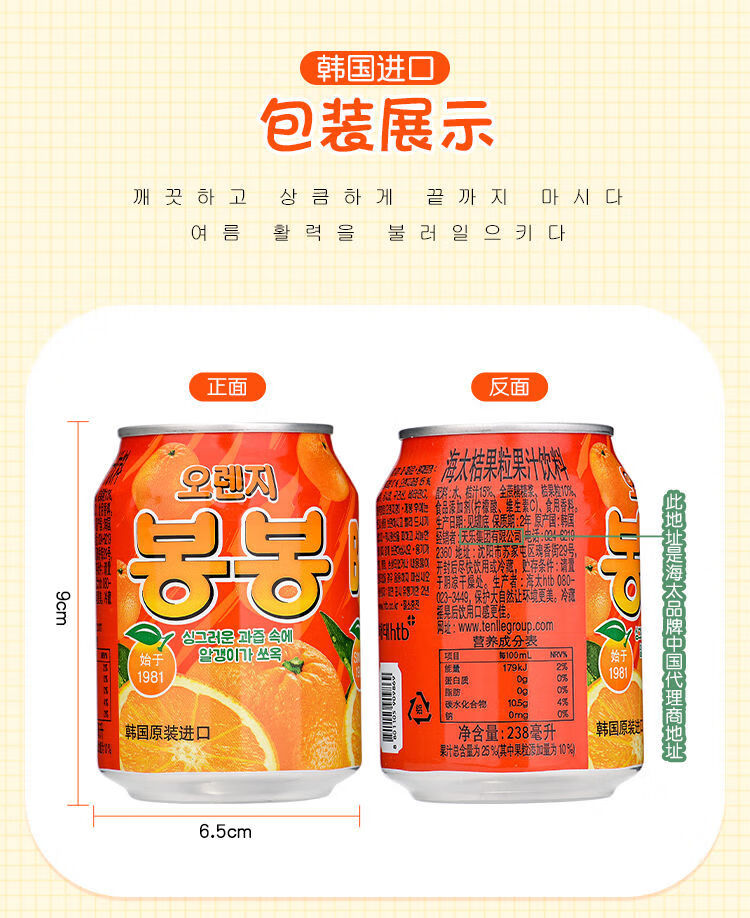 bfe8cd7d3e3521d4.jpg