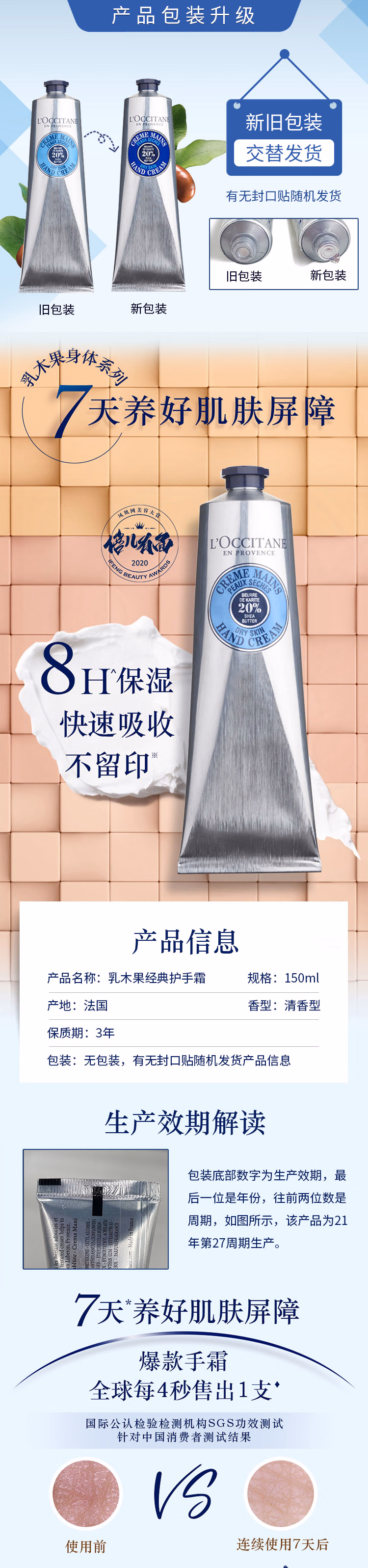 42ca49d52a1c76d8.jpg.avif