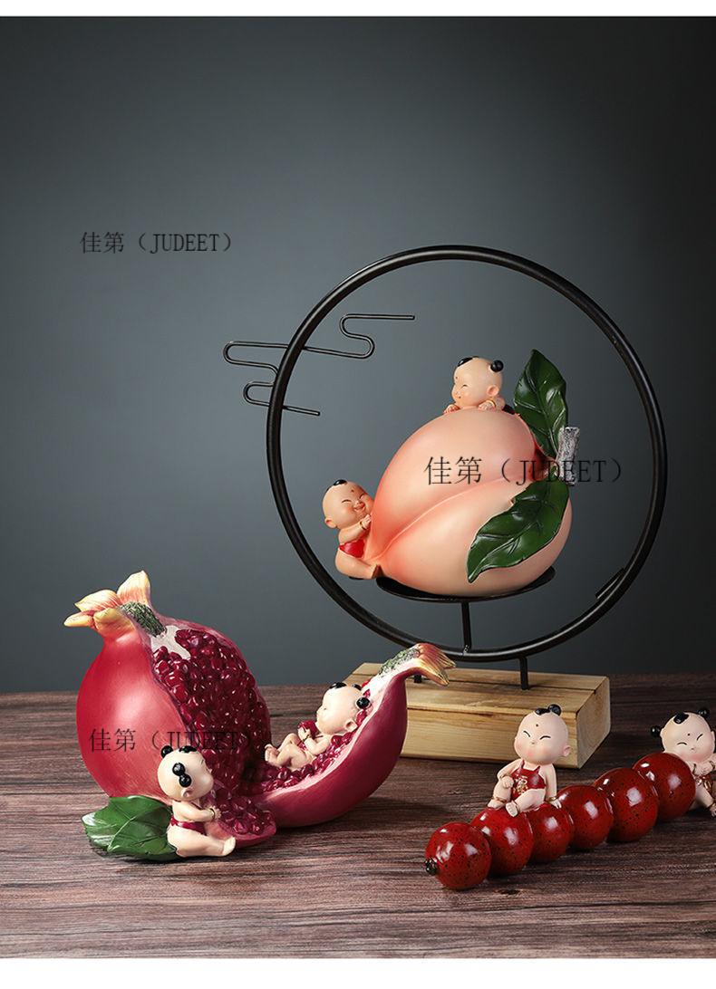 家里的装饰品客厅摆件中国风福娃多子多福石榴摆件家